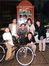 �n�C�A�`�[�Y�I