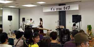 �������A�T�E���h�`�F�b�N���E�E�E